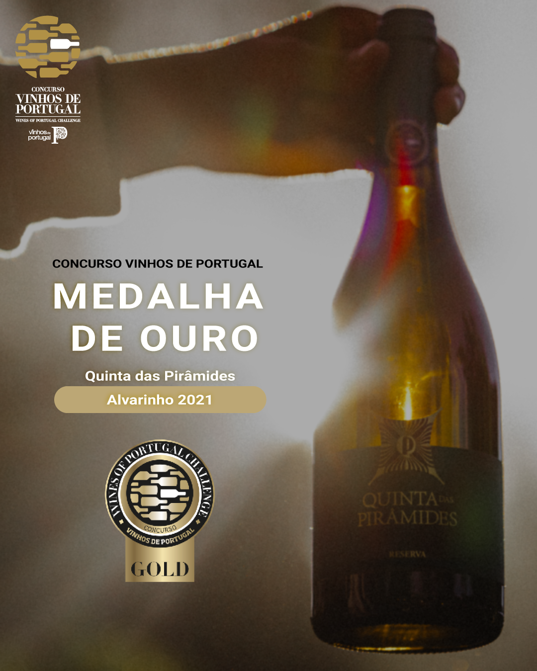 premio-ouro-2025