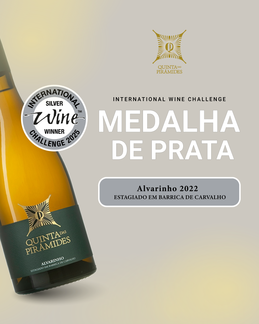 premio prata 2025